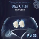 ماساژور برقی گردن MDHL مدل 015