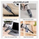 جارو شارژی چندمنظوره MDHL مدل 12